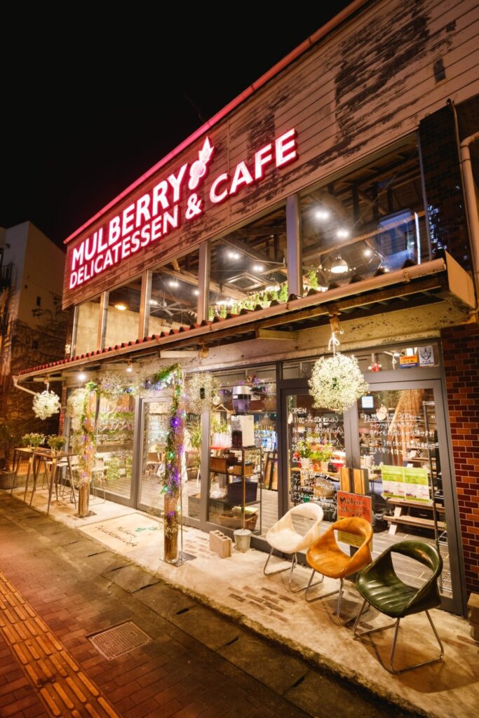 MulberryDelicatessen&Cafe